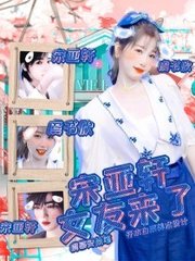 海角破解版网站